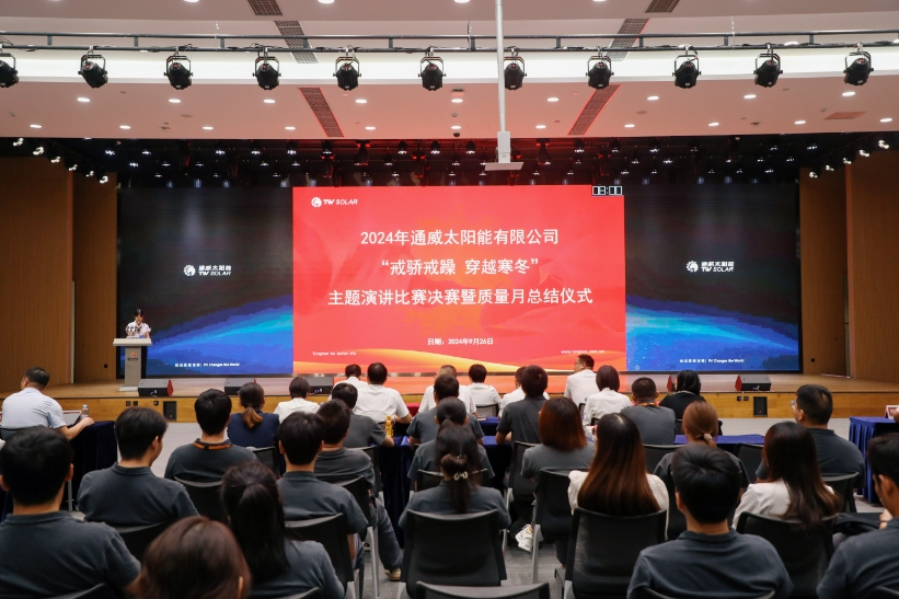 Bevictor伟德官网-韦德(中国)体育-伟大始于1946